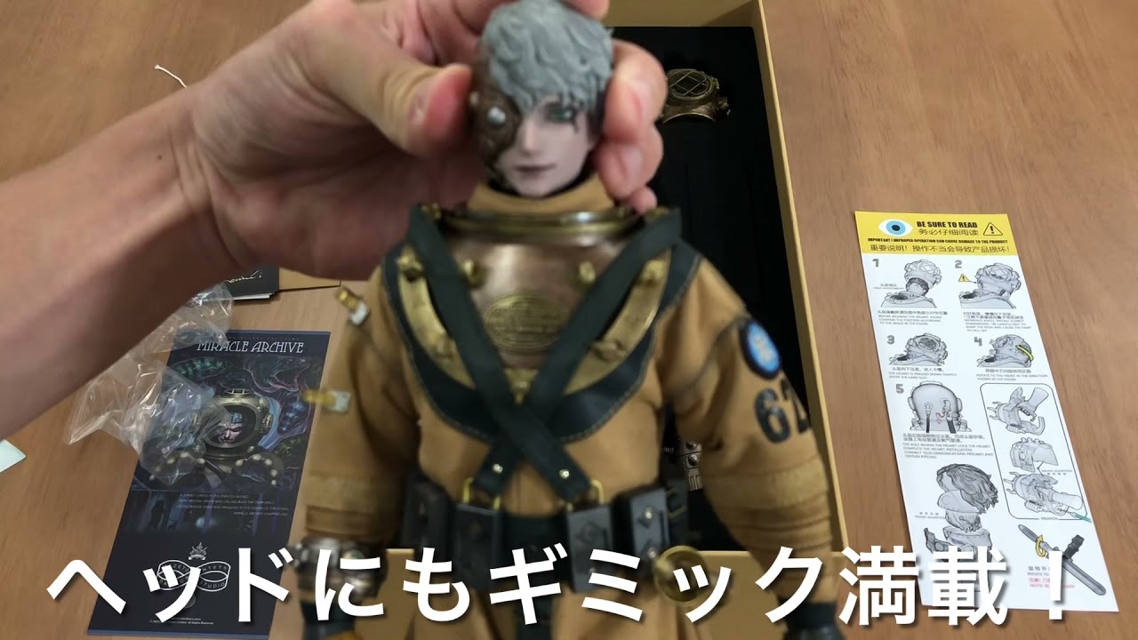 darkcrowntoys 奇跡の古文書 ALCRAY 1/6フィギュア darkcrowntoys 奇跡の古文書 ALCRAY 1/6フィギュア