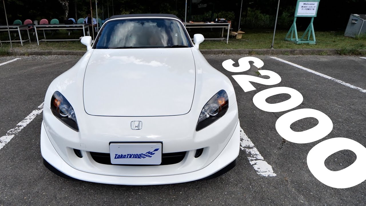 めっちゃ綺麗なHonda S2000 - YouTube