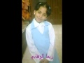 امل الغد 