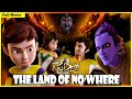 র দ র দ য ল য ন ড অফ ন হ য র ফ ল ম ভ Rudra The Land Of No Where Full Movie