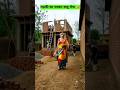 लड़की का चक्कर बाबु भैया 🐒🤣 #funny #comedy #Monkey #girl #love #village