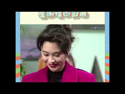 大台寶藏 | 公開李克勤追盧淑儀四部曲 | 情人節