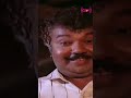 ஒரு அப்பானா என் கடைய நான் என்ன செஞ்சேன் #shorts #trending #trending #trendingshorts #tamilmovie