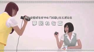 夢眠ねむ カップヌードル 夢眠ねむ 検索動画20 夢眠ねむ カップヌードル 夢眠ねむ 検索動画 20