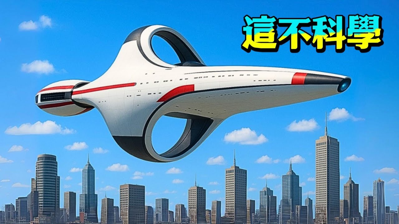日本放大招！这款“超智能”飞机，将取代所有旅行社？未来旅行一键搞定