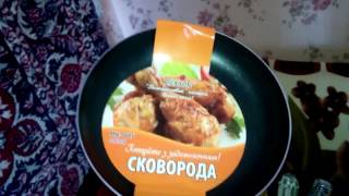 Хоз товары. Посуда и другие мелочи