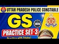 UP Police Constable GK GS Practice Set-3 | UP Police GS Important Questions 2026, career way gram