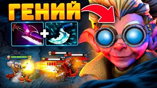 ПСИХ на БАБКЕ 🔥 Тот самый гений SNAPFIRE.. Dota 2