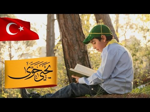 Allah'ın Kitabı | Yahya Hawwa