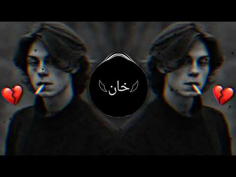 Turkish Sad Music || Sad Emotional Types Beats (Slowed + Reverb)
