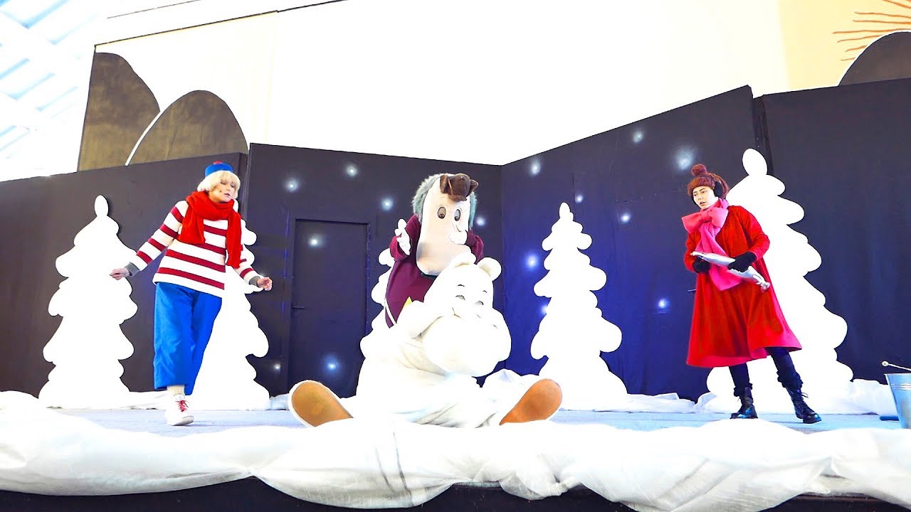 LAPSET MUUMIMAAILMASSA (LASTENOHJELMA SUOMEKSI)