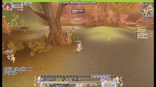 Grand Fantasia TW: Keyblade Class Lvl 65-67 screenshot 4