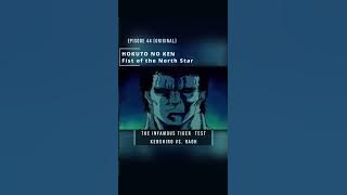 Hokuto No Ken's INFAMOUS Tiger Test: Kenshiro VS. Raoh #shorts #youtube  #fistofthenorthstar