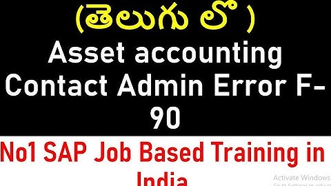 SAP Asset Accounting Errors | SAP FICO in Telugu| SAP FICO Couse in telugu|SAP FICO Videos in telugu