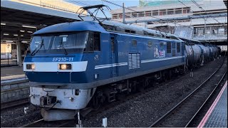 【貴重なEF210のGTO-VVVFサウンド！】JR貨物EF210形0番台11号機＋タキ8B（両）が大宮駅を発車するシーン（遅臨8765レ・吹A135・その他※石油輸送）2021.12.19