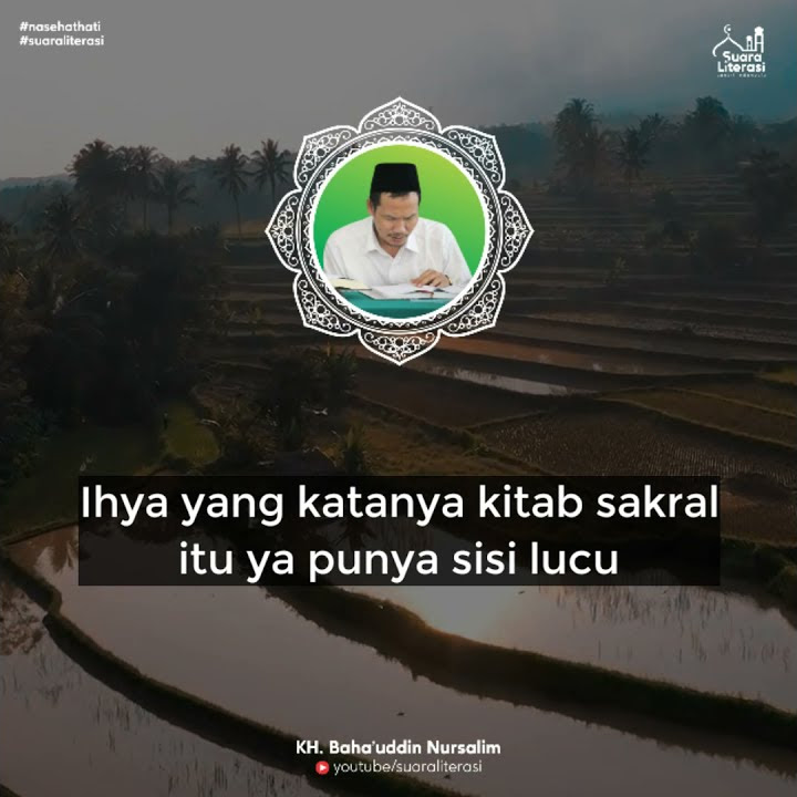 Minta Ijazah - Gus Baha 1 Menit Terbaru || Ngaji Gus Baha Terbaru