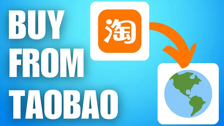 How to Buy From TaoBao (2024) - DayDayNews