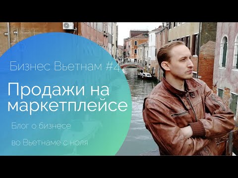 Видео: Простые способы связи с UPS: 8 шагов (с изображениями)