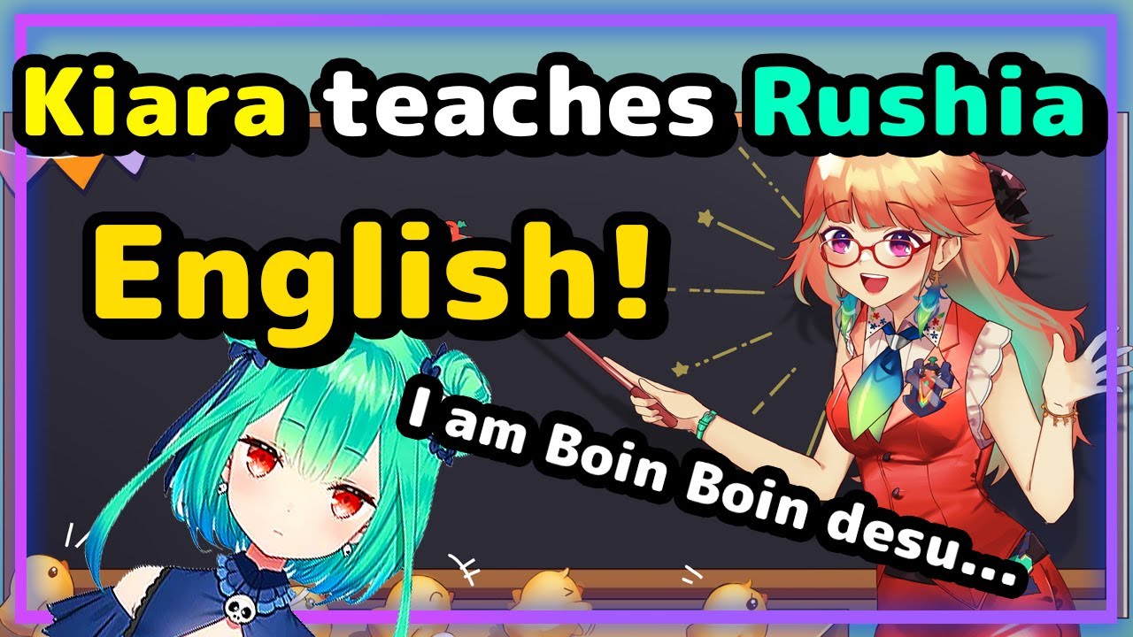 【ENG Sub】Takanashi Kiara - Helps Rushia Speak English
