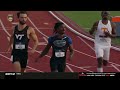 Men's 100m semifinals - 2023 NCAA outdoor track and field championships (Heat 1)