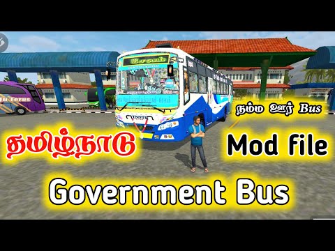 How to add tamilnadu government bus mod in bussid/bus simulator Indonesia in tamil