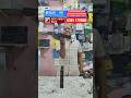 అరచేతిలో ప్రపంచం #narsapuram #viral #trending #westgodavari #telugu #tiny #cpu #laptoprepair #smart