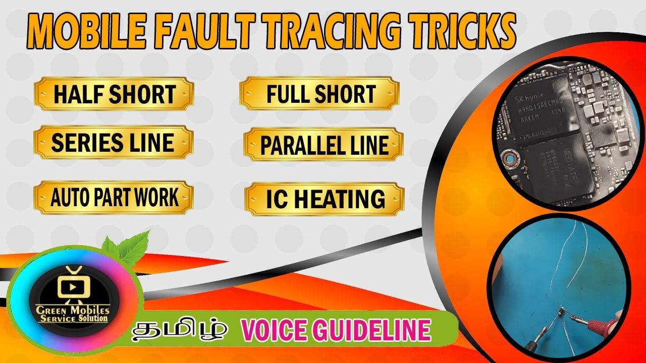 HALF SHORT FULL SHORT TRACING,SERIES LINE,PARALLEL LINE FAULT FINDING SOLUTION