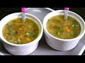          vegetable soup recipe in tamil