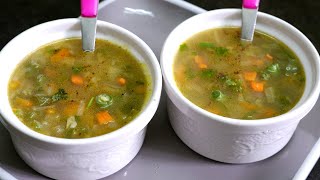 மழை நேரத்துக்கு இதமா இப்படி சூப் செஞ்சு சாப்பிடலாம்  | Vegetable Soup Recipe in Tamil screenshot 5