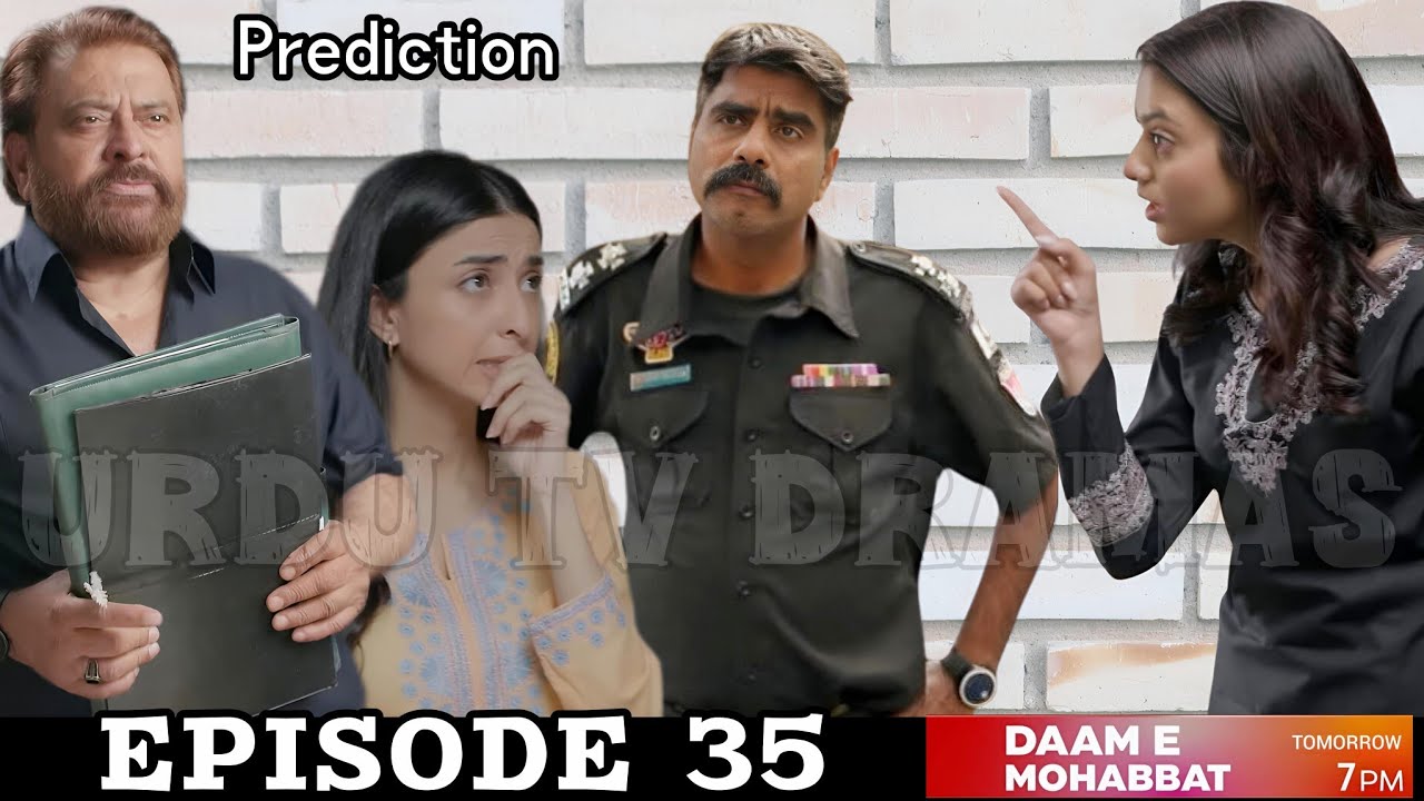 Daam e Mohabbat Episode 35 Teaser Review | Hum TV Drama Analysis | Next Episode