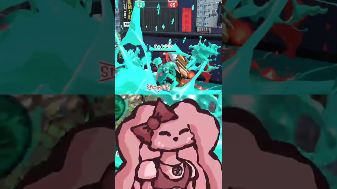 Inkbrushes are scary 