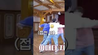 Haruto protects Junkyu while playing game in winter camp #harukyu #treasure #haruto #junkyu #shorts