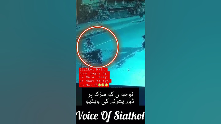 Kite Flay incident Video Cctv footage #basant #pindi #viral #shorts #kites  #viral #faisalabad