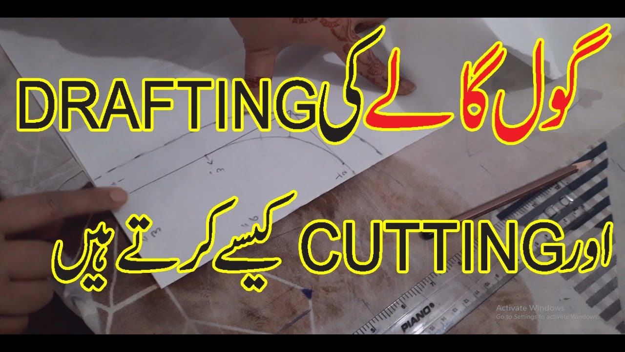 Basic course/Class1/How to make round neckline/Gol gale ki drafting aur