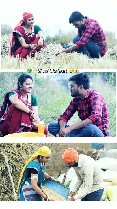 Dhan Ke Doli |धान के डोली | CG Song | Cg 4k Status Video 2021#DhanKeDoli#Cgstatus2021#cg4kstatus2021