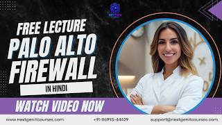 Palo Alto Firewall Training in Hindi New Batch April 2026 || NextGen IT Courses #cybersecurity