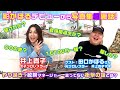 【騙し騙され?】ヘアヌード写真集裏話