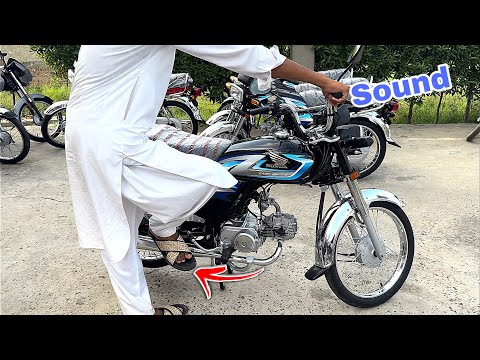 New CD 70 2027 Model | Honda sound test | Honda CD70 2027 Model 