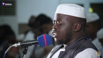 ماتيسر من سورة هود Sheikh Muslim Bukhariالشيخ مسلم بخاري