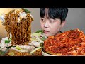 아내표 집밥🍚 김장김치 삼겹살 짜파게티 요리 먹방 Korean Kimchi &amp; Black Bean Noodles ASMR MUKBANG REAL SOUND EATING SHOW