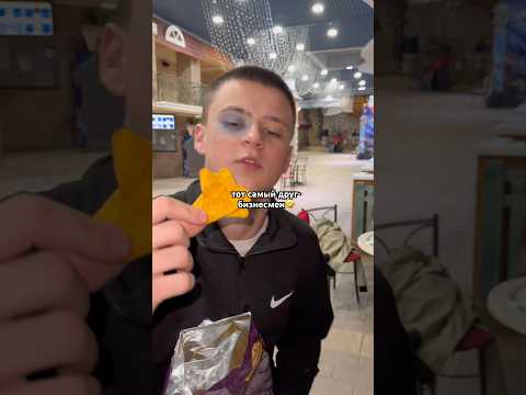 Если есть такой кент - ПОДПИШИСЬ‼️ #юмор #рекомендации #прикол #pov #жиза #прикол