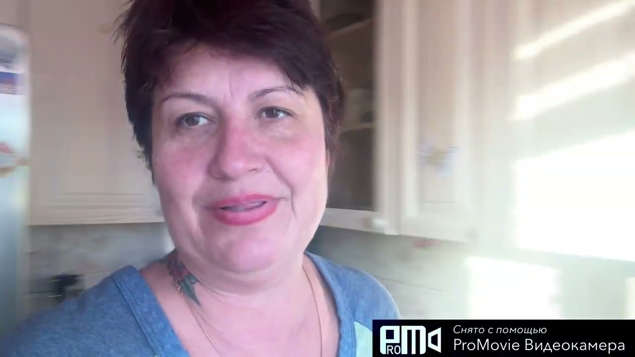 У нас сегодня всё по чили🤫🤣😻#дневникбагиры