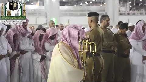 سورة النساء للشيخ عبدالرحمن السديس