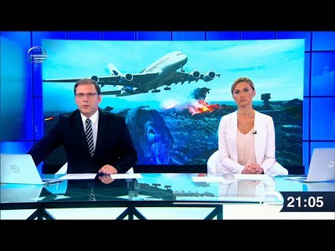 ქრონიკა 20:00 საათზე - 17 ივლისი, 2019 წელი