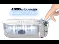 超音波洗浄機 2021年最新版 眼鏡洗浄機 超音波洗浄器 超音波クリーナー 500mlの容 47,000Hz 強力振動 可能洗浄メガネ 貴金属 アクセサリー シェーバー