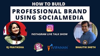 How to Build Professional Brand Using Social Media (Gujarati) | RJ Pratiksha with Bhautik Sheth screenshot 3