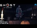 Live ghost of tsushima  n16  acte 3  mort au khan  le coeur du jito