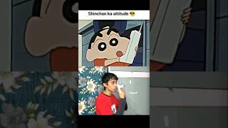 Shinchan Repeat😂 #shorts #explore #shortsfeed #cartoon #anime #shortvideo #comedy #meme #shinchan