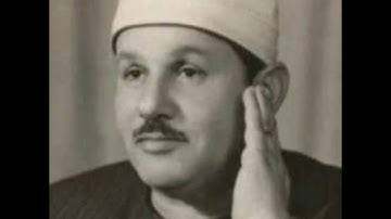 الشيخ محمود على البنا وتلاوة من سورة الانفطار - رائعة