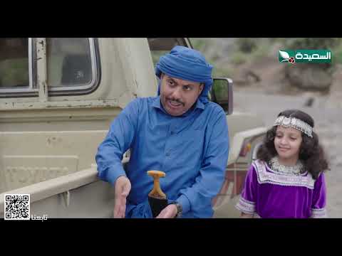 مقناص يقول الأغنام بتكون موجودة في وادي الجن... . #دروب_المرجلة
